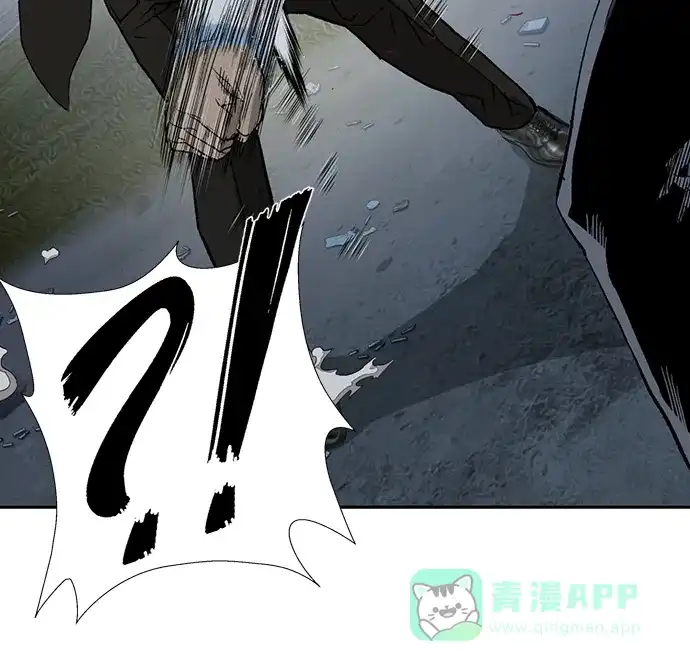英雄联萌（弱小英雄） 第213话 第30页