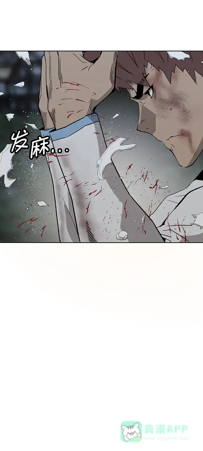 英雄联萌（弱小英雄） 第214话 第22页
