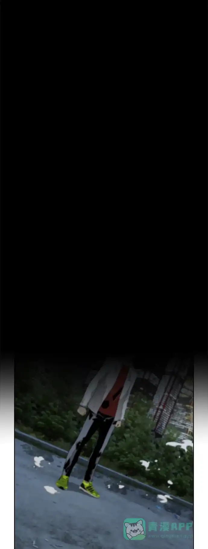 英雄联萌（弱小英雄） 第214话 第11页