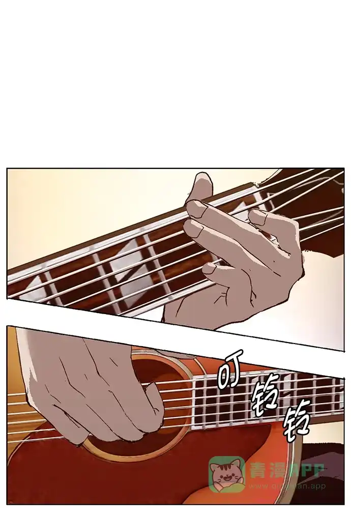 英雄联萌（弱小英雄） 第217话 第58页