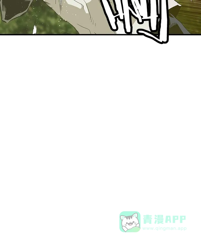 英雄联萌（弱小英雄） 第22话 第103页