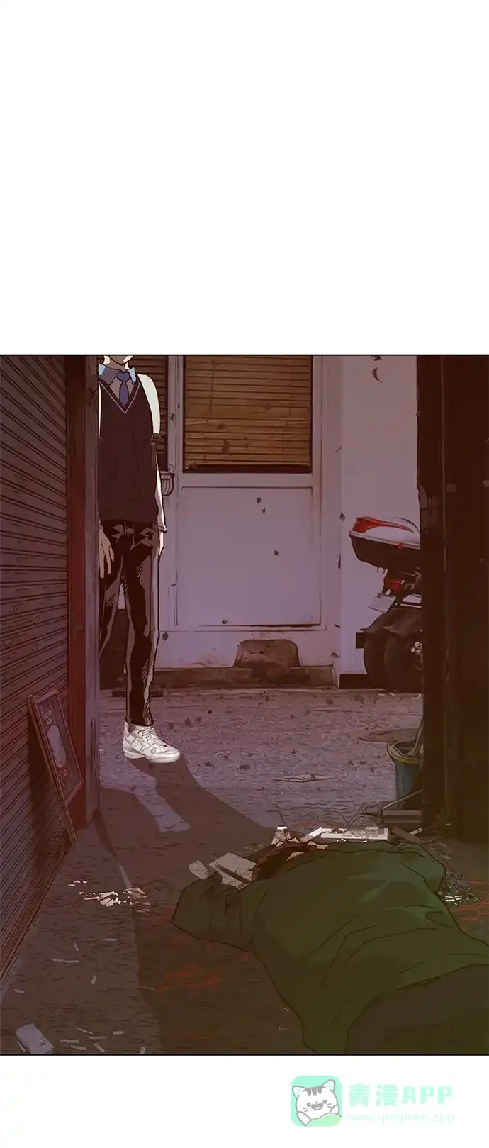 英雄联萌（弱小英雄） 第220话 第2页