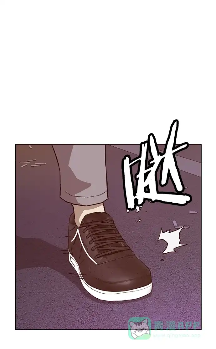 英雄联萌（弱小英雄） 第222话 第10页