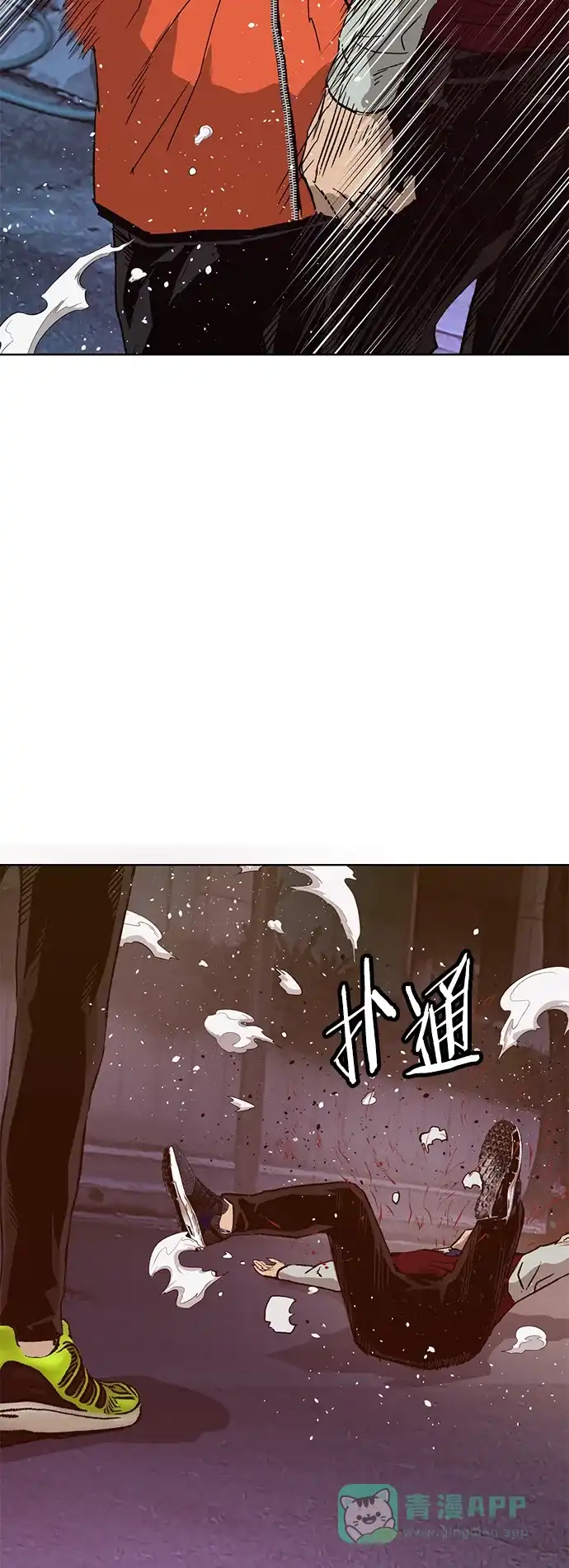 英雄联萌（弱小英雄） 第226话 第31页
