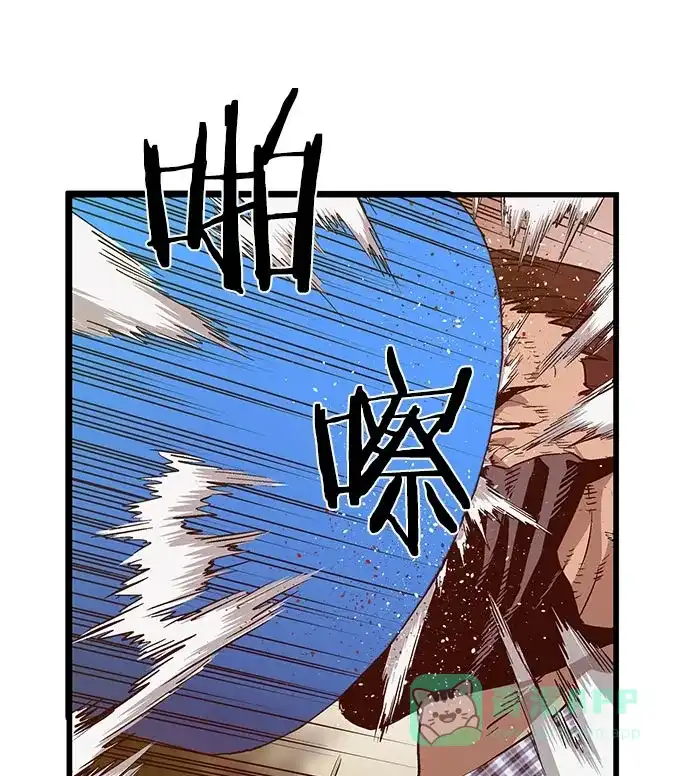 英雄联萌（弱小英雄） 第23话 第51页