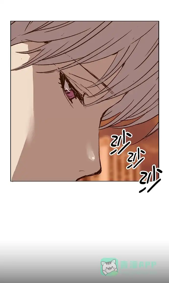 英雄联萌（弱小英雄） 第231话 第6页