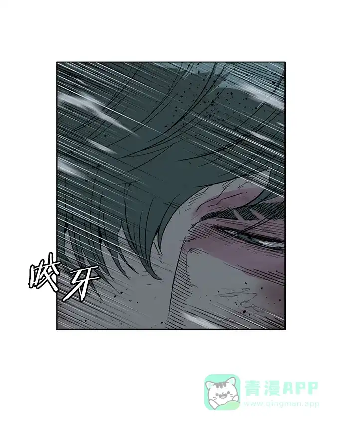 英雄联萌（弱小英雄） 第238话 第54页