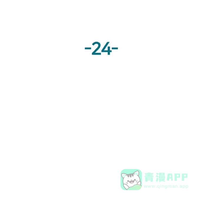 英雄联萌（弱小英雄） 第24话 第104页