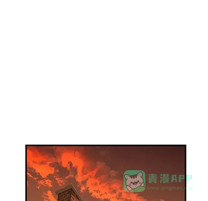 英雄联萌（弱小英雄） 第24话 第105页