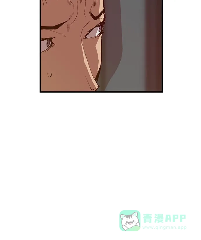 英雄联萌（弱小英雄） 第24话 第82页