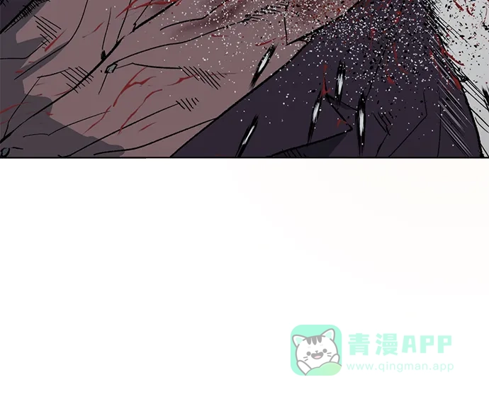 英雄联萌（弱小英雄） 第244话 第11页