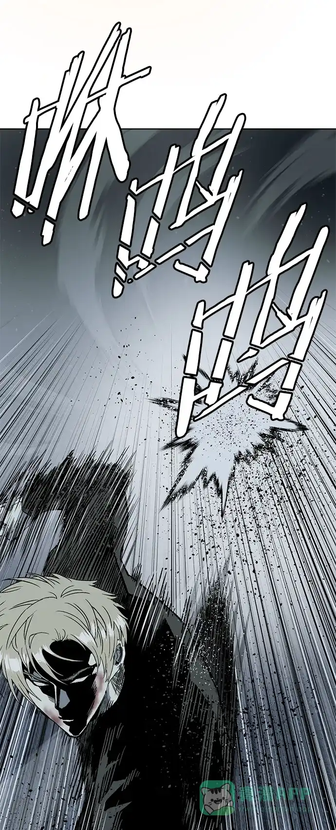 英雄联萌（弱小英雄） 第246话 第99页