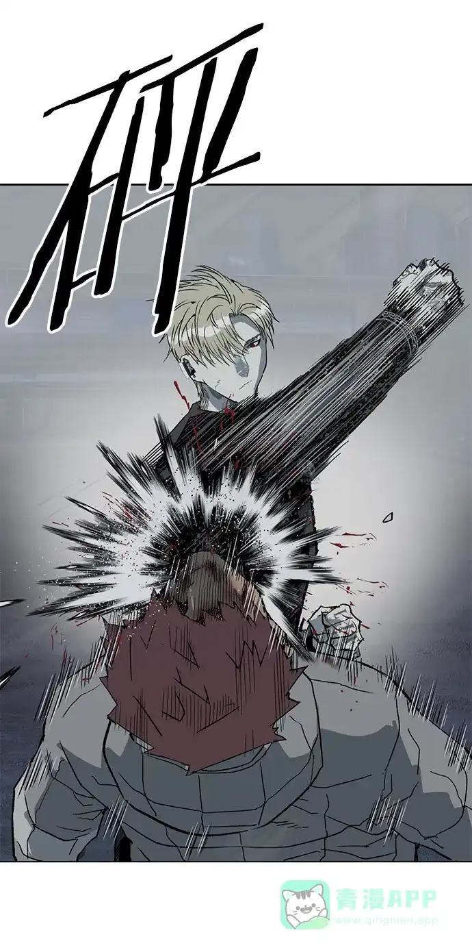 英雄联萌（弱小英雄） 第246话 第17页
