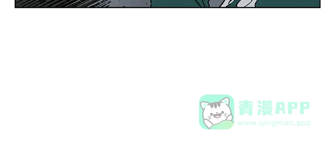 英雄联萌（弱小英雄） 第248话 第88页