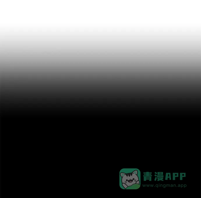 英雄联萌（弱小英雄） 第25话 第74页