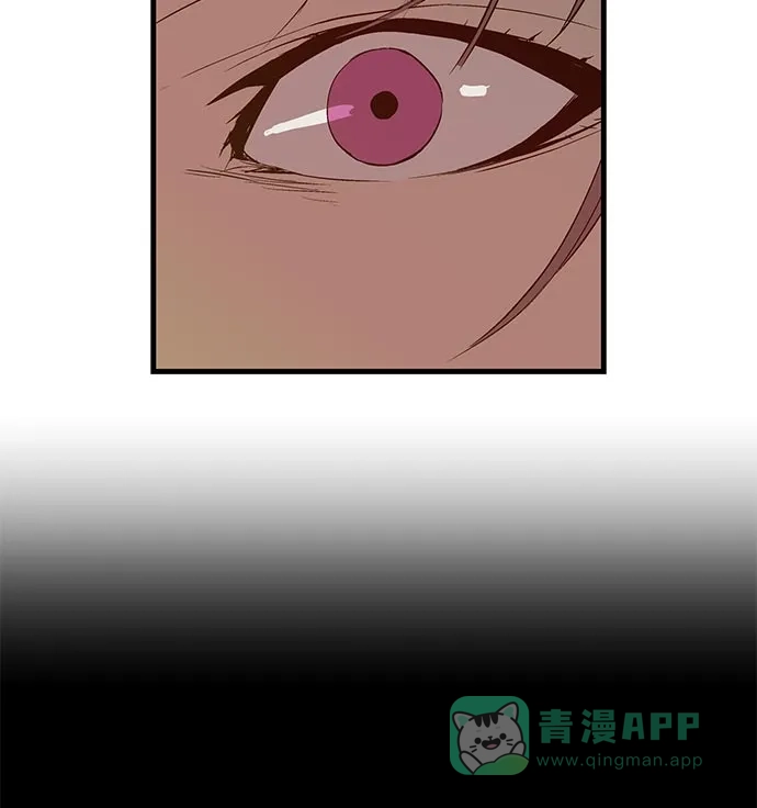 英雄联萌（弱小英雄） 第25话 第113页