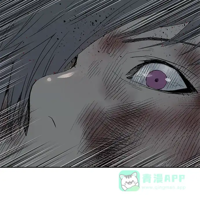 英雄联萌（弱小英雄） 第253话 第32页