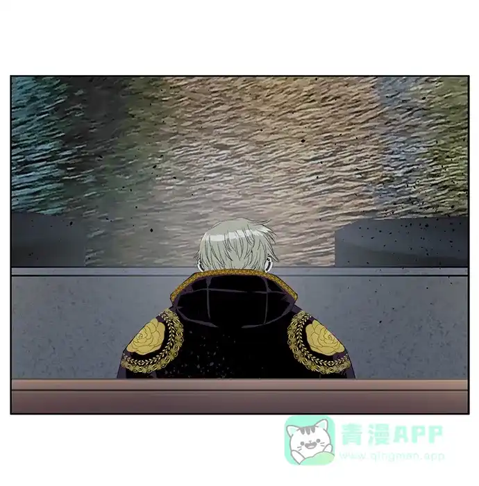 英雄联萌（弱小英雄） 第255话 第12页