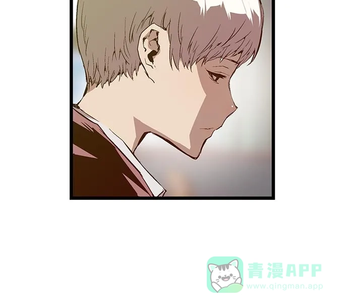 英雄联萌（弱小英雄） 第26话 安修昊 第69页