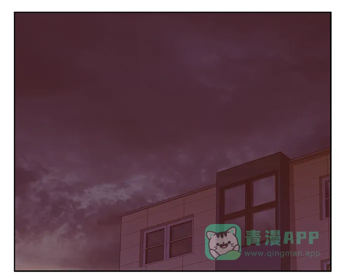 英雄联萌（弱小英雄） 第266话 第88页