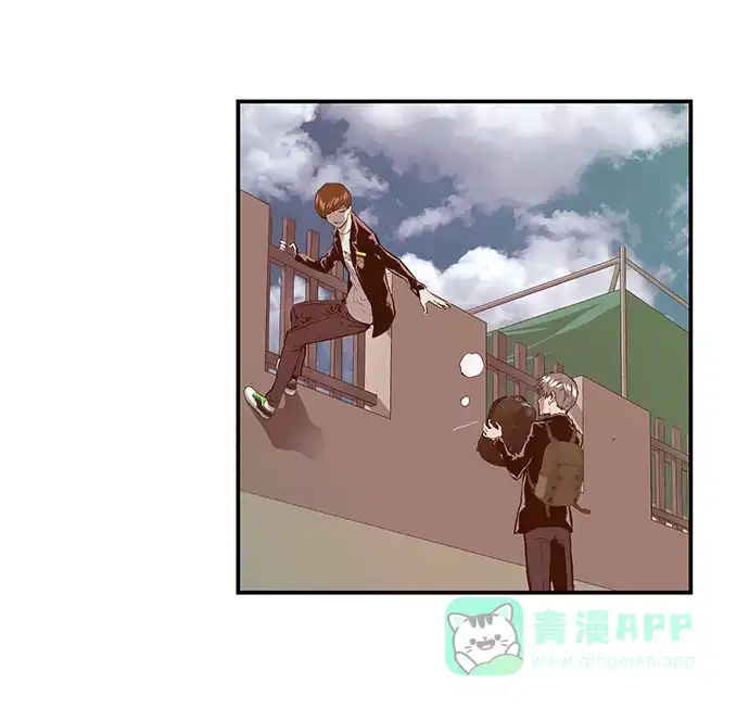 英雄联萌（弱小英雄） 第27话 安修昊（2） 第24页
