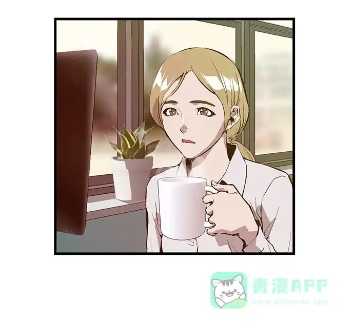英雄联萌（弱小英雄） 第27话 安修昊（2） 第70页