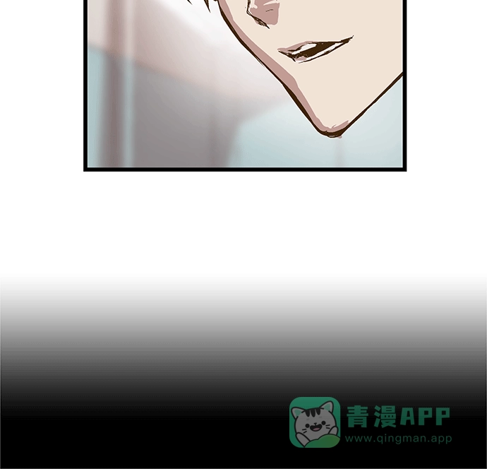 英雄联萌（弱小英雄） 第27话 安修昊（2） 第135页