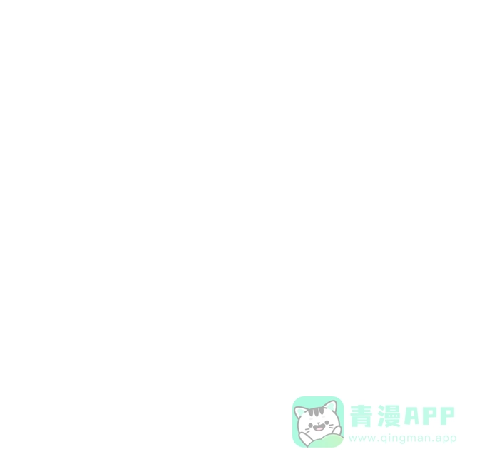 英雄联萌（弱小英雄） 第28话 安修昊（3） 第56页