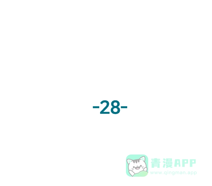 英雄联萌（弱小英雄） 第28话 安修昊（3） 第60页