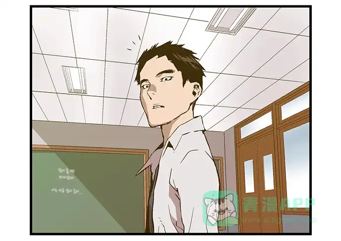 英雄联萌（弱小英雄） 第29话 安修昊（4） 第51页