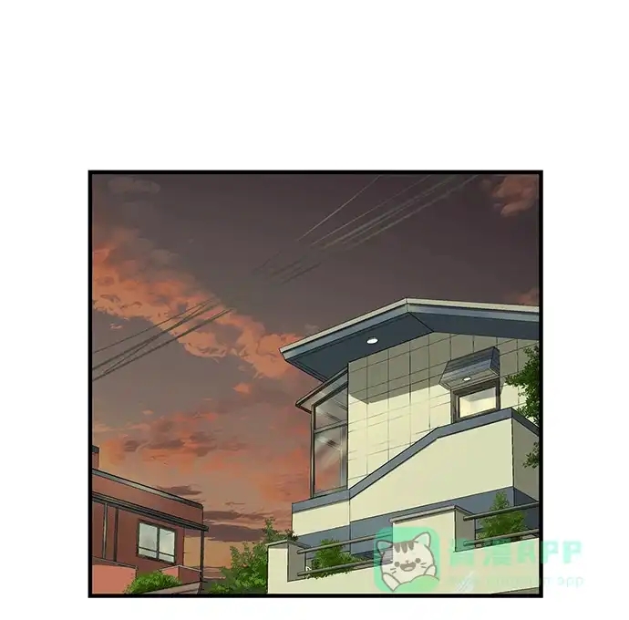 英雄联萌（弱小英雄） 第29话 安修昊（4） 第107页