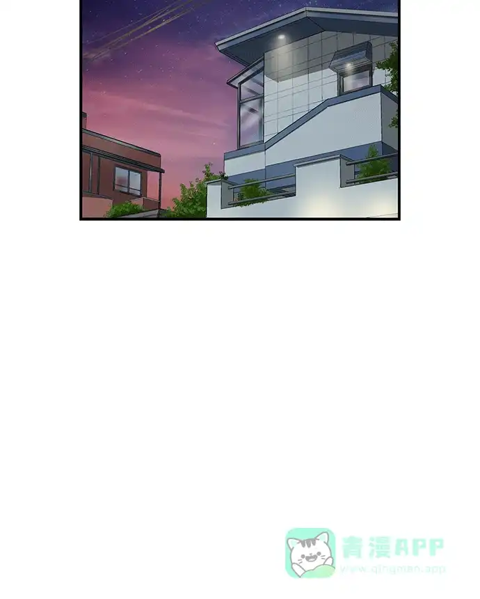 英雄联萌（弱小英雄） 第29话 安修昊（4） 第122页