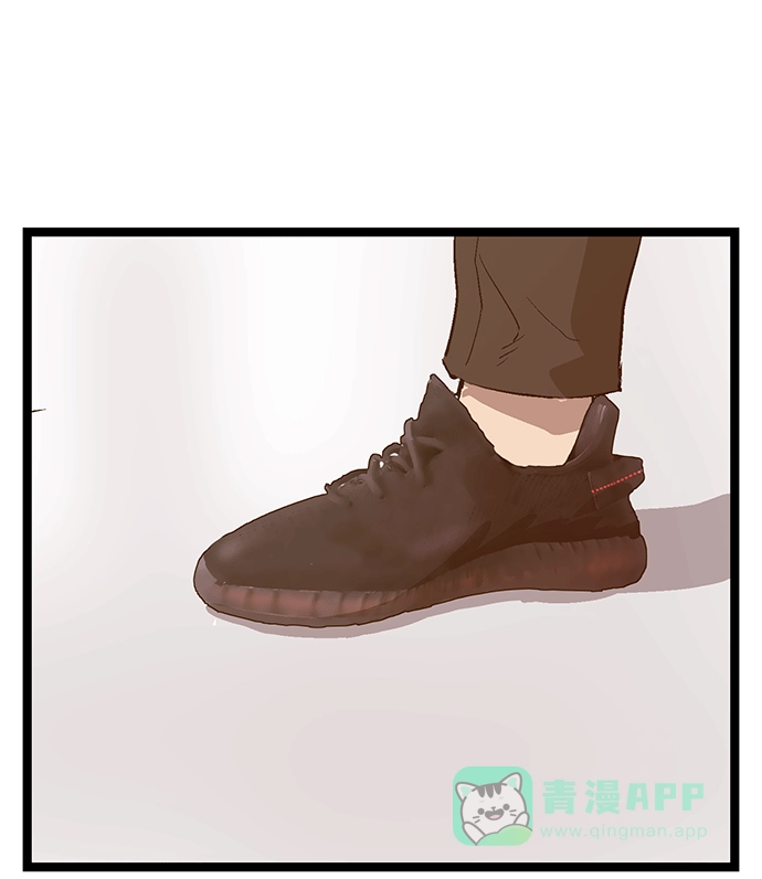 英雄联萌（弱小英雄） 第29话 安修昊（4） 第49页