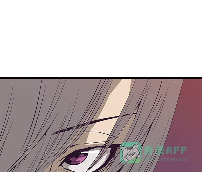 英雄联萌（弱小英雄） 第3话 第212页