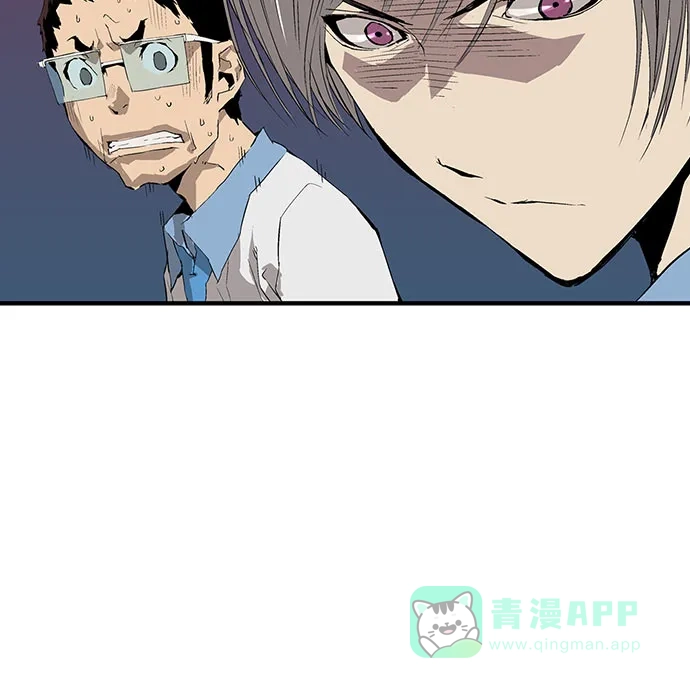 英雄联萌（弱小英雄） 第3话 第229页