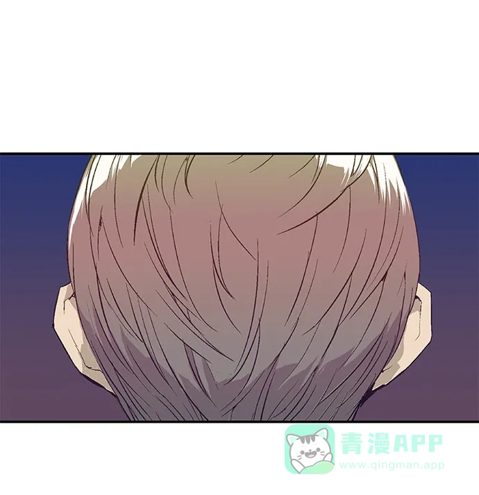 英雄联萌（弱小英雄） 第3话 第239页