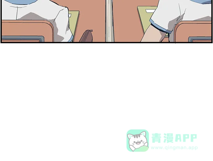 英雄联萌（弱小英雄） 第3话 第91页