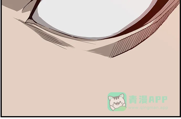 英雄联萌（弱小英雄） 第3话 第38页