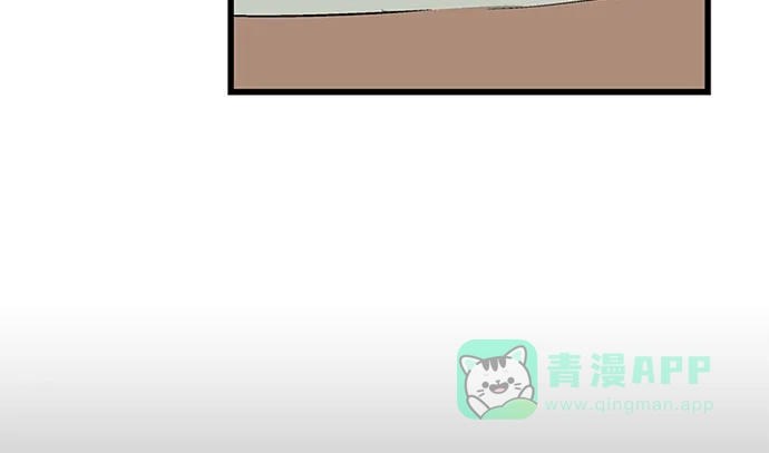 英雄联萌（弱小英雄） 第3话 第154页