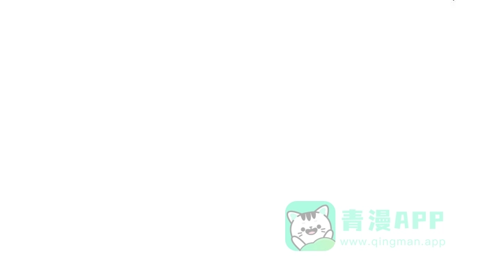 英雄联萌（弱小英雄） 第3话 第21页
