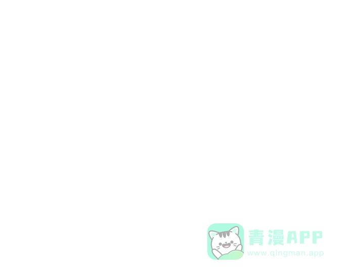 英雄联萌（弱小英雄） 第30话 安修昊（5） 第159页