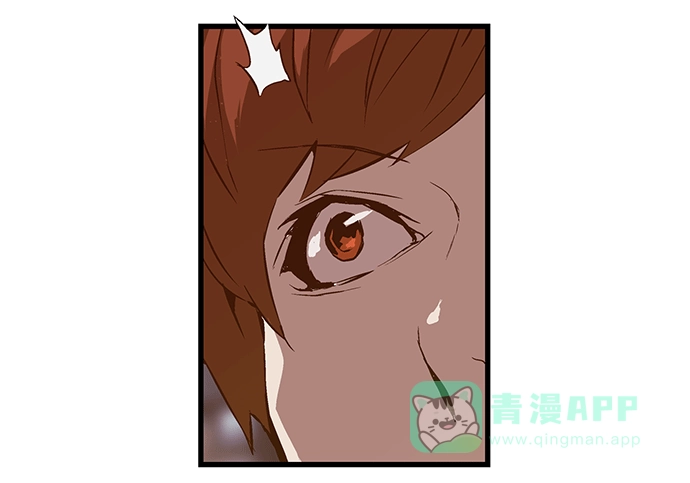 英雄联萌（弱小英雄） 第30话 安修昊（5） 第29页