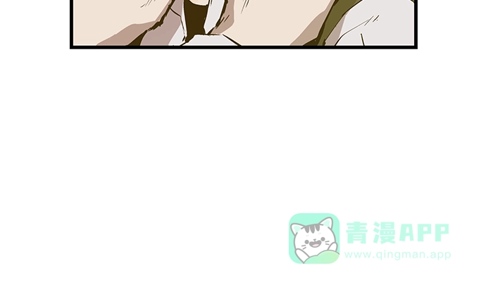 英雄联萌（弱小英雄） 第30话 安修昊（5） 第111页