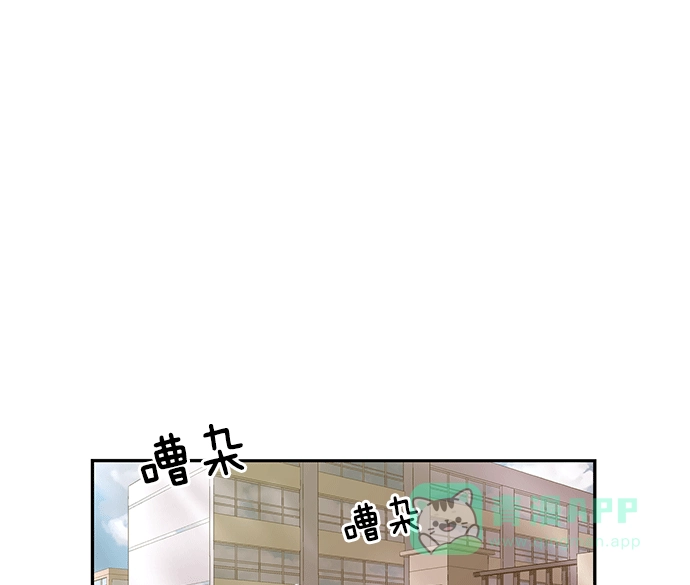英雄联萌（弱小英雄） 第30话 安修昊（5） 第99页