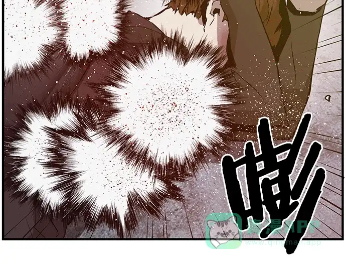 英雄联萌（弱小英雄） 第30话 安修昊（5） 第76页