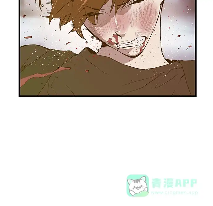 英雄联萌（弱小英雄） 第30话 安修昊（5） 第54页