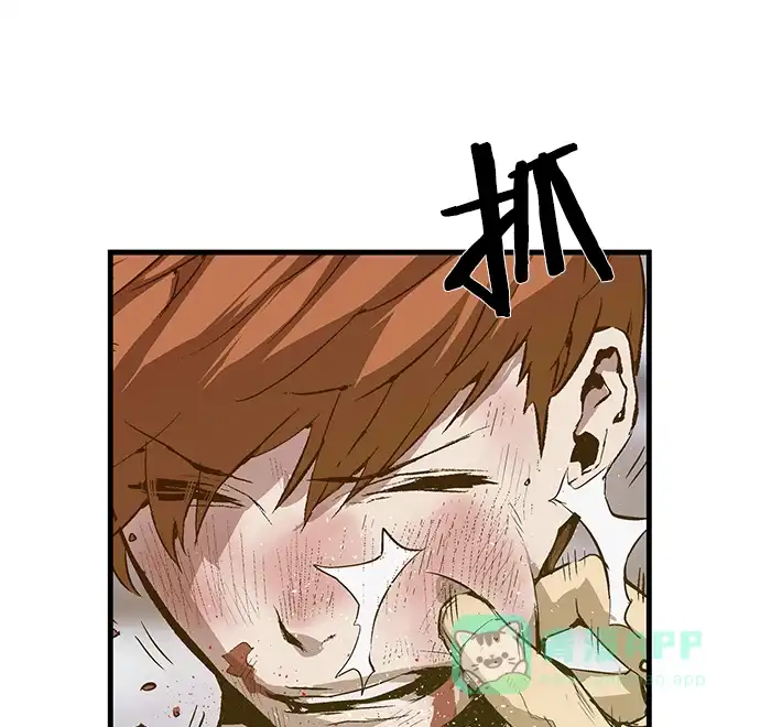 英雄联萌（弱小英雄） 第30话 安修昊（5） 第55页