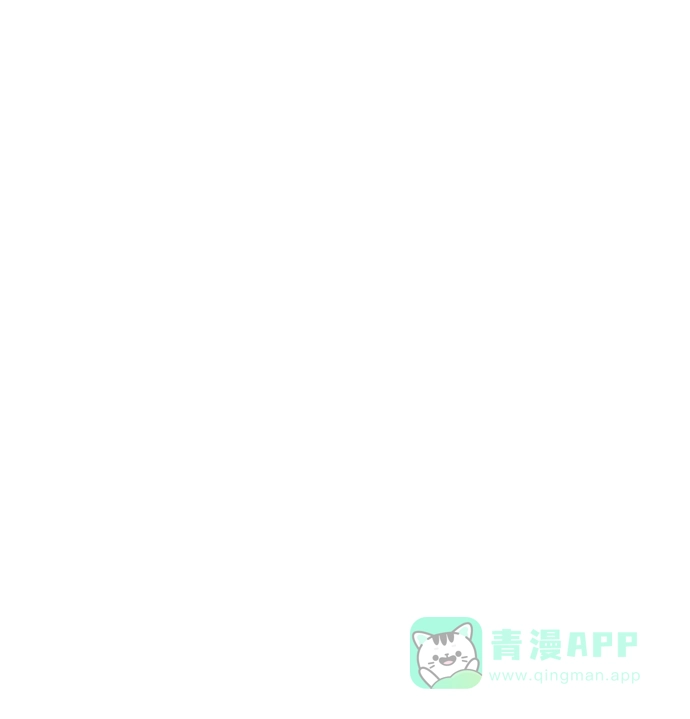英雄联萌（弱小英雄） 第30话 安修昊（5） 第8页