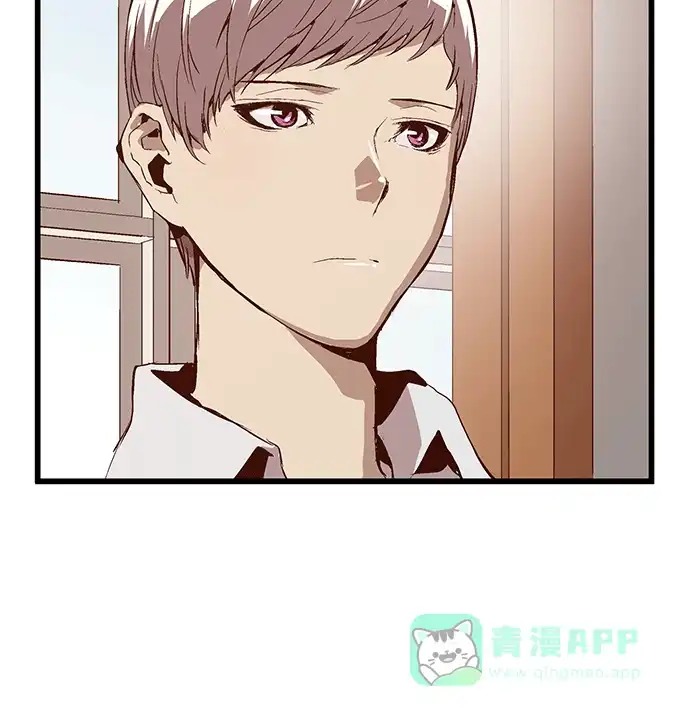 英雄联萌（弱小英雄） 第31话 安修昊（6） 第114页