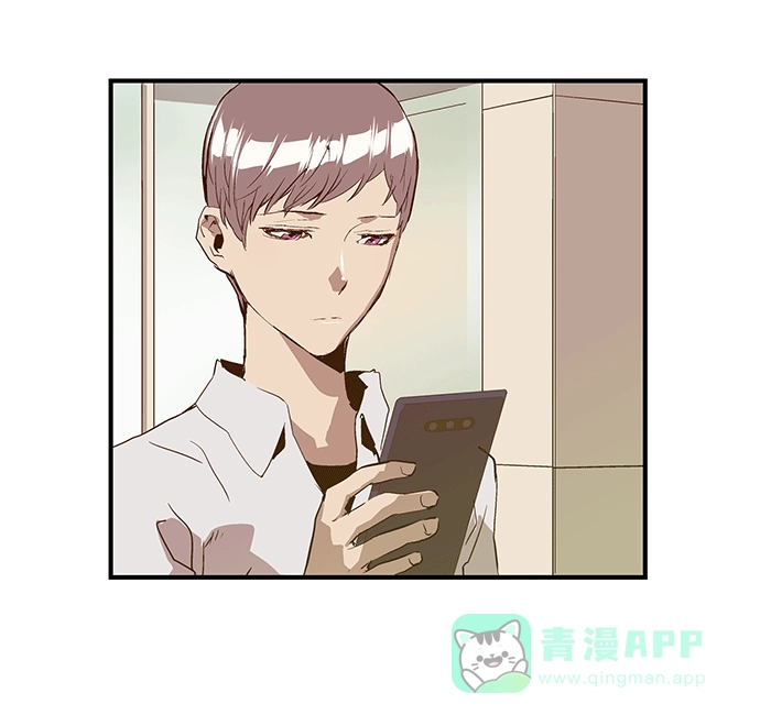 英雄联萌（弱小英雄） 第31话 安修昊（6） 第179页